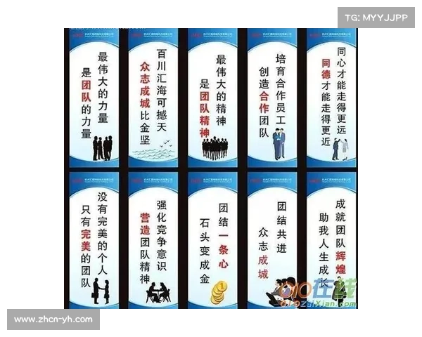 美国黄蜂财团的领导团队与组织结构全解析 美国黄蜂财团的领导团队与组织结构全解析